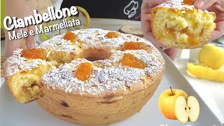 CIAMBELLONE RIPIENO MELE E MARMELLATA 🍏🍎 alla Panna SOFFICISSIMO senza Burro né Olio [upl. by Aseuqram]