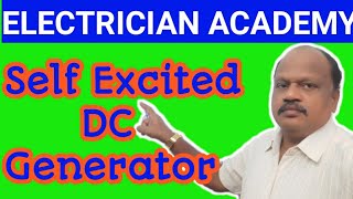 SELF EXCITED DC GEERATOR DC GENERATOR  TELUGU  ITI  ELETRICUAN  DIPLOMA  JLM  SCCL ECET [upl. by Vallonia]