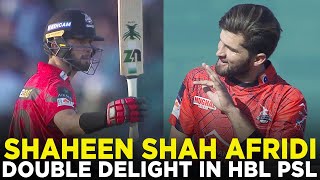 Shaheen Shah Afridis Double Delight  Stellar Contribution in PSL with Bat amp Ball  HBL PSL  MI2A [upl. by Waldemar]