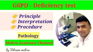 G6PD  Deficiency test  Glucose 6 phosphate dehydrogenase Deficiency test  Pathology MLT [upl. by Neneek]