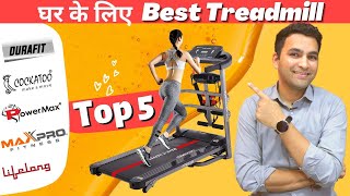 Best treadmill for home use in India 2023 ⚡ best treadmill under 30000 ⚡ best treadmill under 20000 [upl. by Krenn]