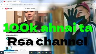 RSA JADENG YOUTUBE CHANNEL IN RECORD A SIAM MIZO RONALDO KA TI TOP [upl. by Alam]