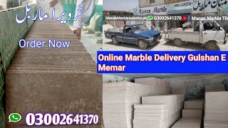 Tavera Marble price 2022  tavera Marble pictures Online Marble delivery Gulshan e memar Karachi [upl. by Ader142]