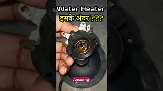 electric kettle switch repairing  how to repair electric kettle connectorviral trending shorts [upl. by Nylsirhc909]