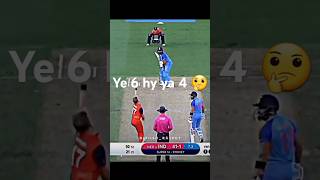 Batsman name😱 sixes cricketleague t20leauge crickettournament ipl cricketlover india psl [upl. by Ailegnave]