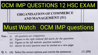 OCM paper solution 26Feb 2024 ANSWERS Class 12 HSC EXAM PAPER Out ORGANISATION OF COMMERCE [upl. by Livvyy]