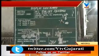 Valsad DRI raided Galaxy Pharma making prohibited Tramadol Drug used by Terrorists  Vtv News [upl. by Accebber268]