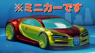 【最強にかっこいいミニカーを作る！】ホットウィール２実況（ホットホイール２） [upl. by Kannav771]