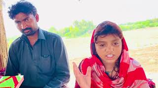 Singer Afshan Khan New Viral Song  New saraiki Song 2024 [upl. by Llig]