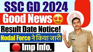 🔥ख़ुशख़बरी SSC GD 2024 Result Date को लेकर ITBP का Notice SSC GD Ka Result Kab Aayega 2024 [upl. by Atinwahs]