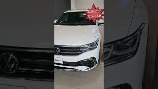 Tiguan R line 14 TSI [upl. by Khalil270]