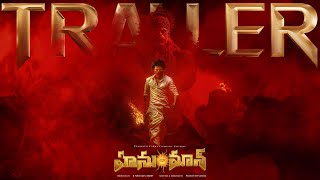 HanuMan Official Trailer  Telugu  Prasanth Varma  Teja Sajja  Primeshow Entertainment [upl. by Suki482]