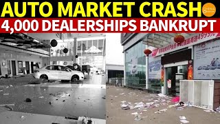 China’s Auto Market Crashes OVER 4000 4S Stores Shut Down11Day 50 In Losses Sales Tumble 80 [upl. by Tann]