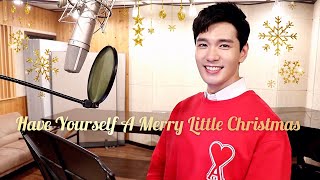 Have Yourself A Merry Little Christmas🎄 Cover by Travys Kim [upl. by Sirovat]