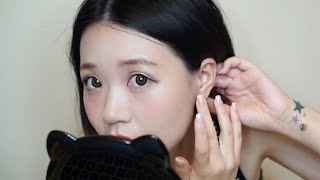 Ear Stretch From 4g to 2g 如何耳擴  Para [upl. by Nolram273]