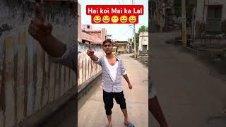 Tees maar Khan 😂😁😂😁😂😅😁😅😁😅😅😂😁😂😅😁😂 comedy humkabhibhilalachnahikarnichahiye funny [upl. by Gamal]