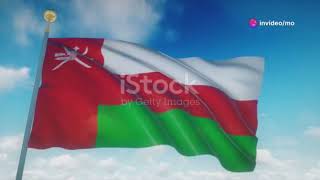 The national anthem of the Sultanate of Oman and its history [upl. by Champaigne]