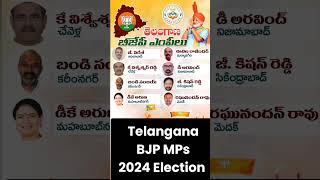 Telangana BJP MP Candidates [upl. by Marijo270]