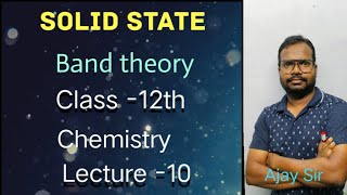 chapter 1 chemistry Solid state class 12 chemistry [upl. by Sixele]