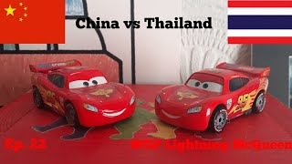 Disney Cars China vs Thailand Episode 22 WGP Lightning McQueen [upl. by Rudie441]