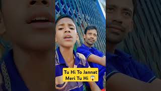 Tu Hi To Jannat Meri hindisong voiceeffects riazofficial mobilevideo [upl. by Atekihs117]