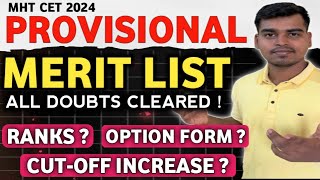 ALL ABOUT PROVISIONAL MERIT LIST  ✅ HOW TO CHECK 🤔 MHT CET 2024 CAP PROCESS [upl. by Enajiram]