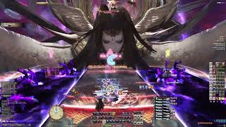 Final Fantasy XIV Extreme The Endsingers Aria BLM POV [upl. by Onateag]