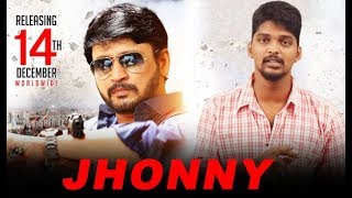 Idhu than namma Top Star Prashanth  Jhonny movie expectation [upl. by Rosio]