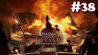 quotAssassins Creed Odysseyquot Walkthrough DLC Legacy of the First Blade – Ep 2 Shadow Heritage [upl. by Daly506]