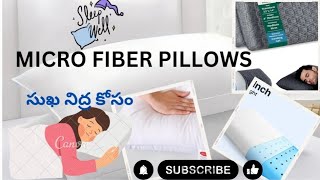 Micro Fiber pillowsసుఖ నిద్ర కోసంVLOGNenu MA Athamma Tho kasapu 🙏 [upl. by Clava625]