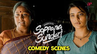 Soppana Sundari Comedy Scenes  All eyes on the prize  Aishwarya Rajesh  Deepa [upl. by Pris]