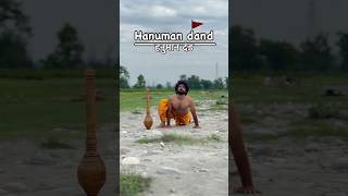 Hanuman dand yoga motivation yogaculture yogaposes love yogaexercises yogaasanas facts [upl. by Htiderem]