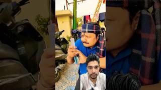 Jitna bhi bhagna hai bhaag le bacha aaj to injection 💉 lag kr hi rehga subscribe for more shorts [upl. by Borg]