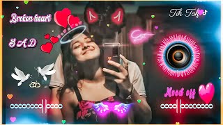 End Year Romantic Mashup 🥀Hindi New Songs 💞 Mashup Dj Remix Mix🎸Love Sad New Version 💞T Series Remix [upl. by Polito179]