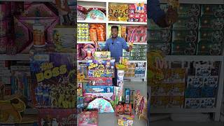 தீபாவளிக்கு பட்டாசு வாங்கிட்டீங்களா⁉️💥 shorts diwali sivakasi crackers video mrtreat [upl. by Eentruok]