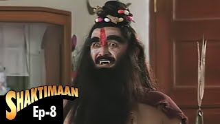 Shaktimaan शक्तिमान  Hindi Tv Series  Full Episode 08  एपिसोड  ०८ [upl. by Natye]