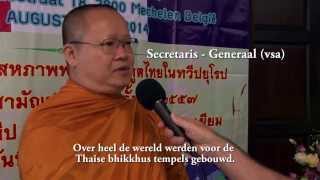 Mechelen gekozen voor internationaal boeddhistisch congres Wat Dhammapateep was organisator [upl. by Toscano]