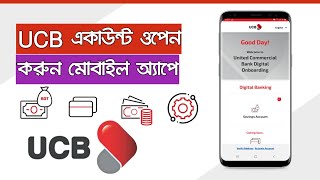 How to Create United Commercial Bank Account By Uclick App  UCB Savings Account Open Online [upl. by Terb]