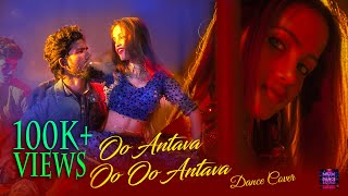 Oo AntavaOo Oo Antava Dance Cover  Pushpa  Allu Arjun Rashmika  Samantha  Sagar amp Moumita [upl. by Bej102]