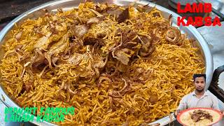 I Spent 1000 On Kuwaits Most EXPENSIVE Lamb Kabsa [upl. by Sylram957]