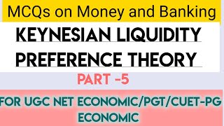 MCQ on Keynesian liquidity preference theory on money vision economics  by harikesh sir [upl. by Enitsuga]