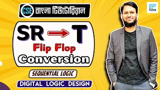 SR Flip Flop to T Flip Flop Conversion Bangla  srflipflop tflipflop [upl. by Tnek]