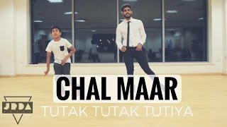 Chal Maar Song  Dance Cover  Tutak Tutak Tutiya Devi  Prabhudeva  JeyaRaveendran [upl. by Aundrea46]