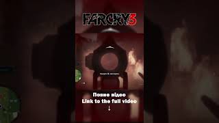 Far Cry 3  Стрім Знищення майна Хойта \ Stream Secrets Revealed Taking Down Hoyts Property 18 [upl. by Ethelbert]