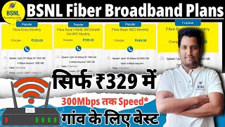 Bsnl Fiber Broadband Plans  Bsnl Fiber Rural Home WiFi Plan  Bsnl Broadband Plans [upl. by Eillor]