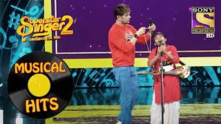 Performance के बीच में ही Pranjal को मिला Medal  Superstar Singer S2  Musical Hits [upl. by Mitzl222]