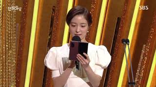 Ahn Hyo Seop  2020 SBS Drama Awards Excellence in Miniseries  GenreAction [upl. by Cates31]