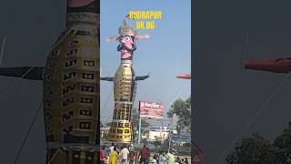 Rudrapur ka Ra1 hindisong music song bollywood 2nd143 [upl. by Pattie]