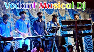 🌿Trending Tarpa Music ✌️ Vedant Dj Musical MH At Jalwai Dandekarpada 2024 [upl. by Sibylla]