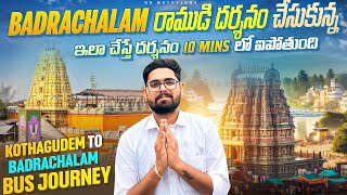 Badrachalam రాముడు దర్శనం చేసుకున్న  Kothagudem To Badrachalam Bus Journey  Badrachalam Tour Plan [upl. by Eniawd682]